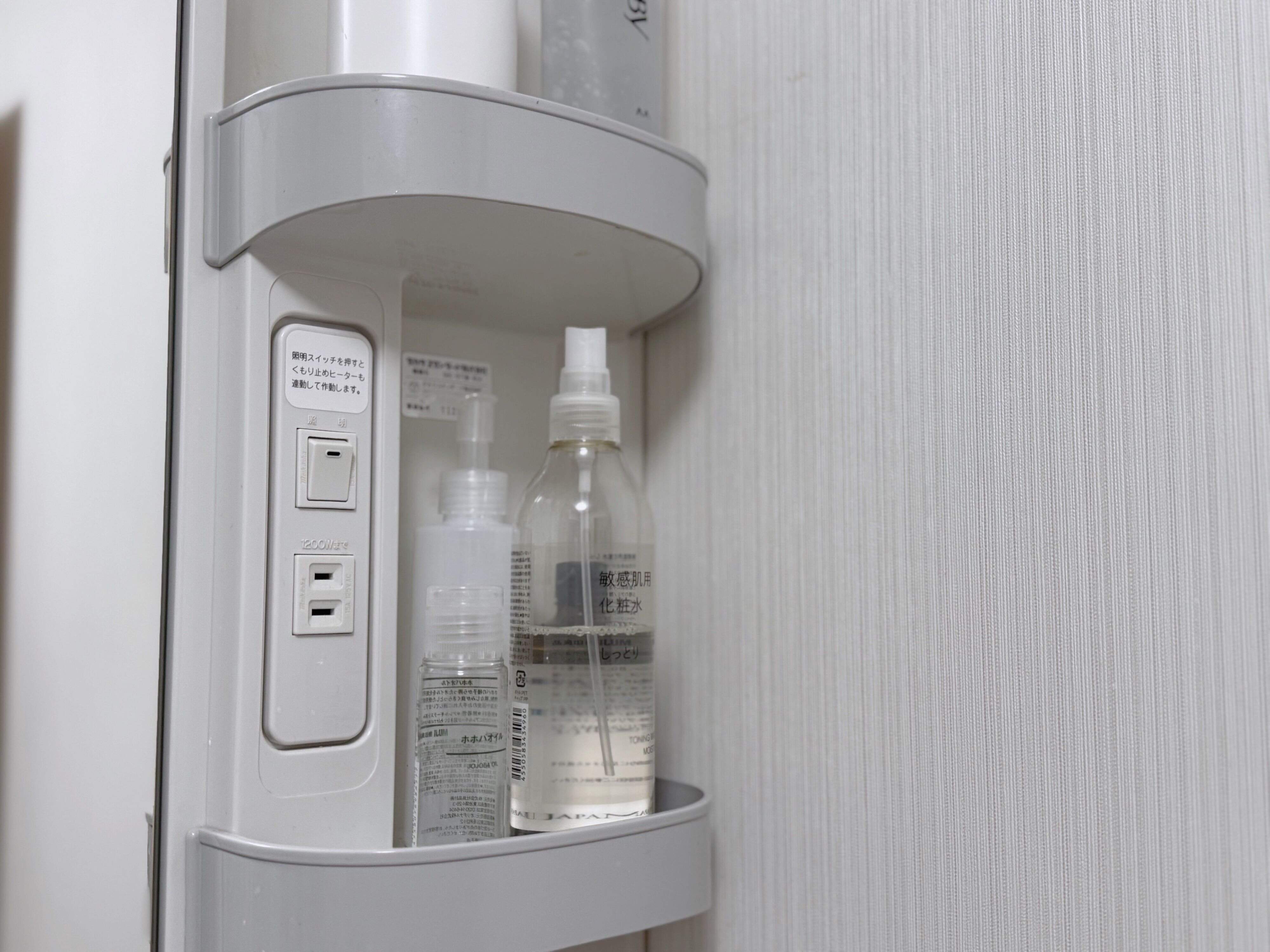 シンプルデザインのボトルを選ぶ