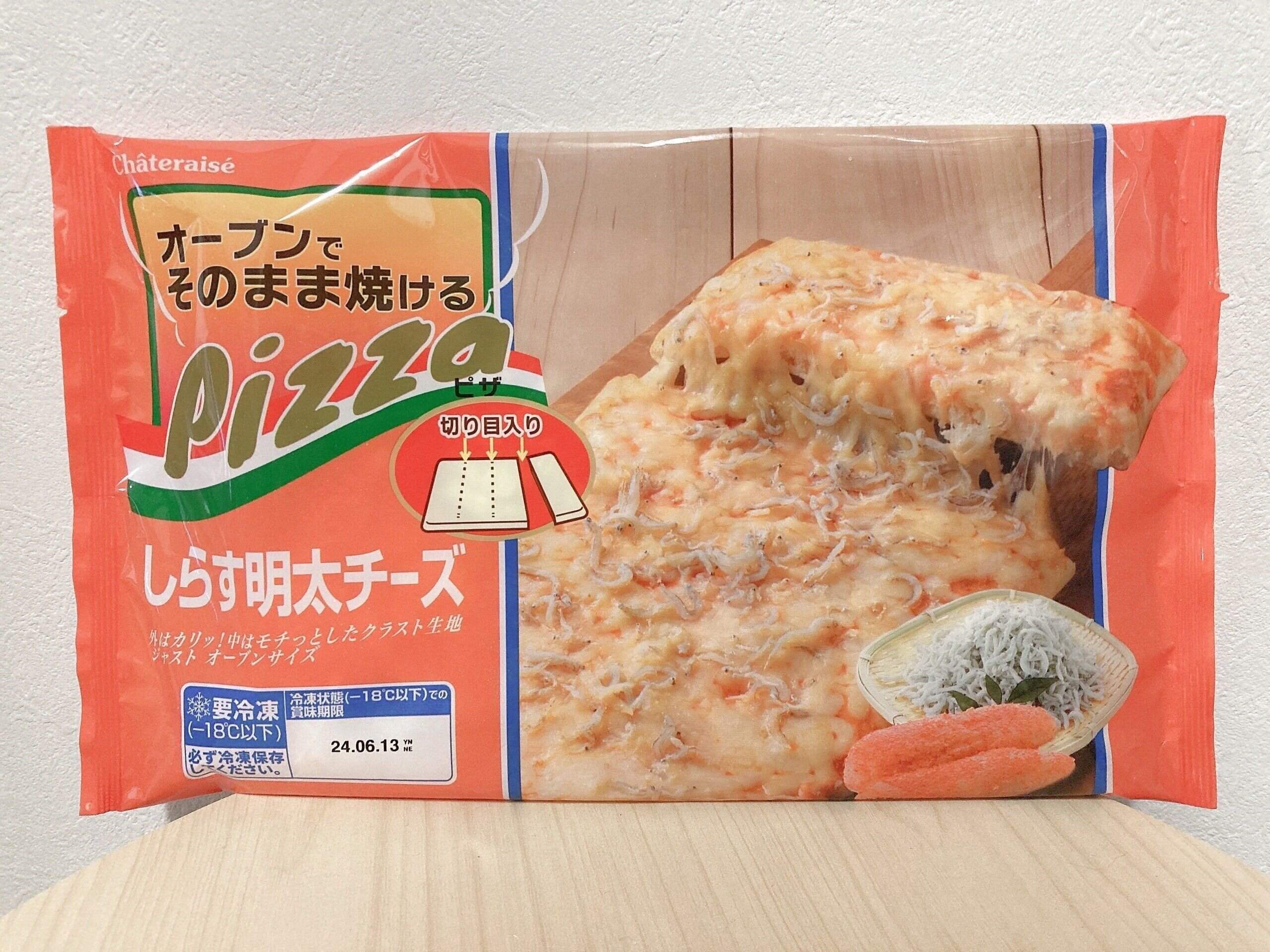 シャトレーゼ冷凍ピザしらす明太チーズ