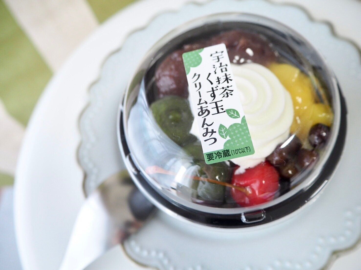 シャトレーゼ「宇治抹茶くず玉クリームあんみつ」商品写真