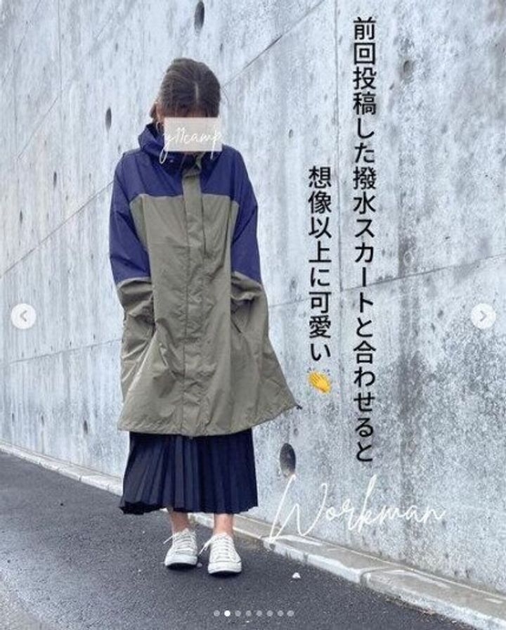 【ワークマン】雨の日が嬉しくなる!