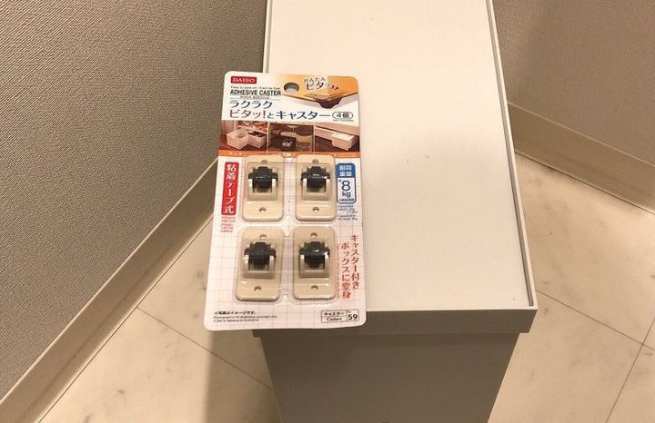 もうトイレから呼ばれない 無印とダイソーで動くトイレットペーパー収納 サンキュ もうトイレから呼ばれない 無印とダイソーで動くトイレットペーパー収納 サンキュ