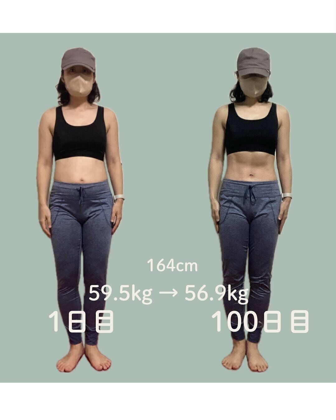 まずは前から見てみましょう