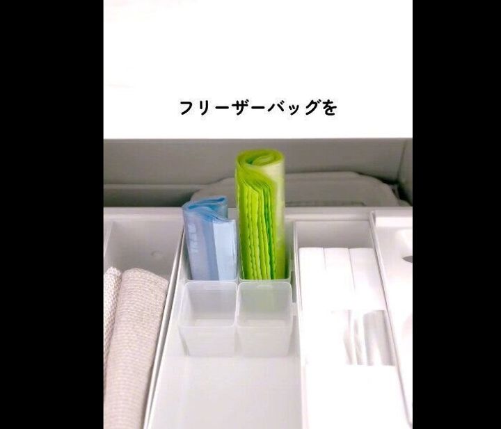 【セリア】キッチンでも大活躍!くつした整理カップ