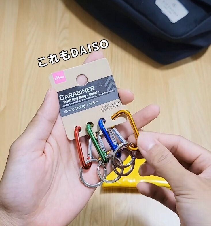 ティッシュを取り出しやすく