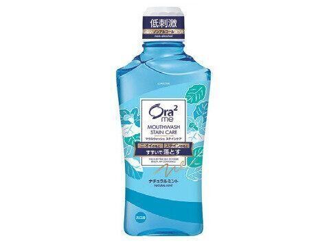 サンスター 「オーラツーミー マウスウォッシュ ステインケア ［ナチュラルミント］」