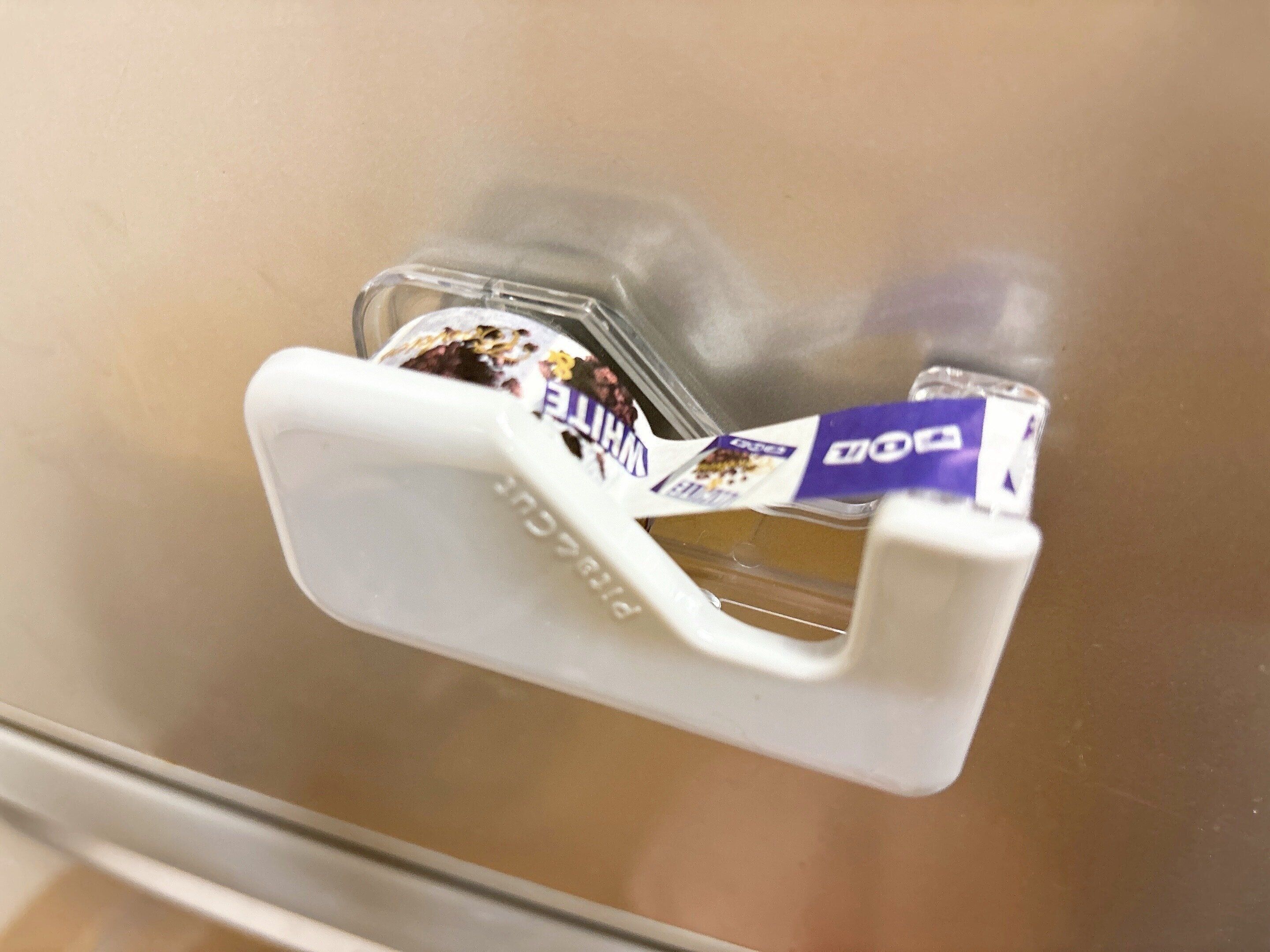 ダイソーマグネット付きマスキングテープカッター