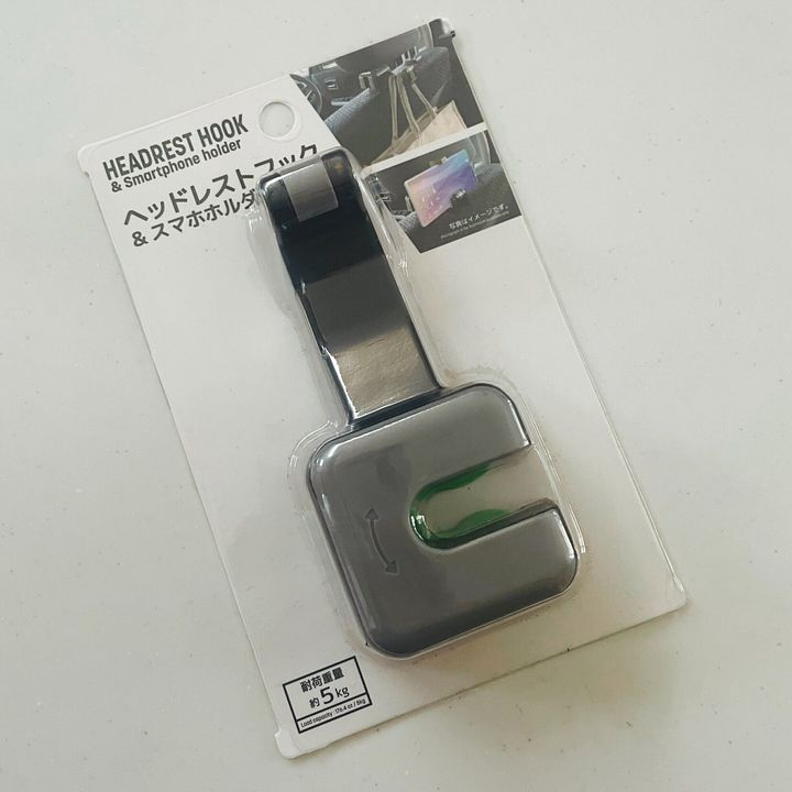 ダイソー マイカー派の方は是非買って アレが付いたフック が車内で大活躍 サンキュ ダイソー マイカー派の方は是非買って アレが付いたフック が車内で大活躍 サンキュ