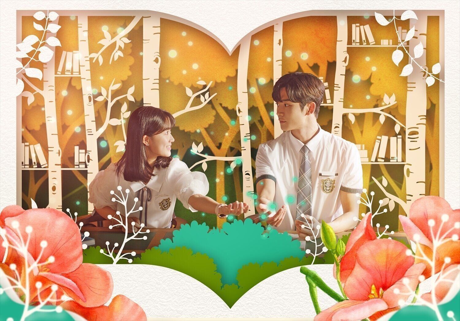 韓国ドラマおすすめ181選 22最新 絶対面白い 今見てほしい 作品を厳選してご紹介 サンキュ