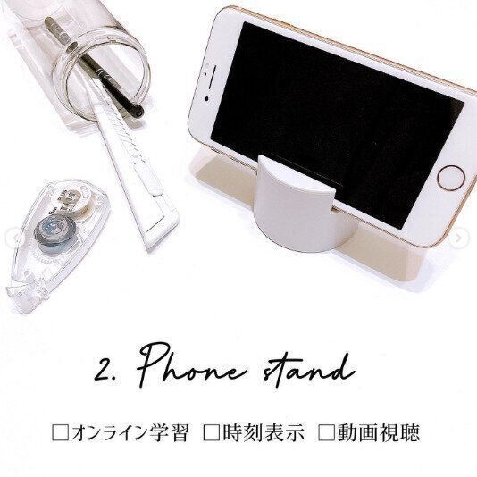 【セリア】不思議な形をしたペンケースの正体は？