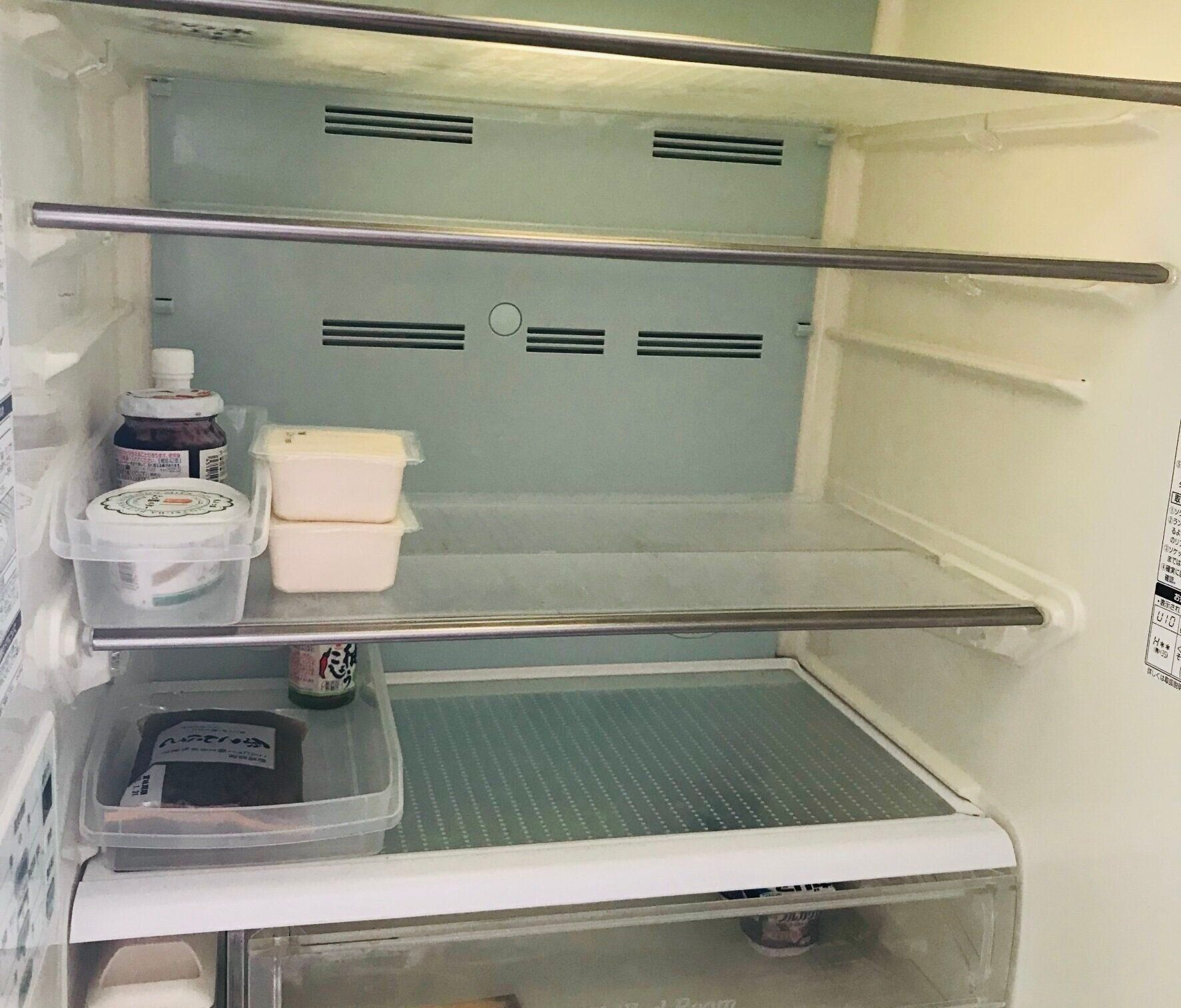 ②	冷蔵庫のリセットデーを設ける