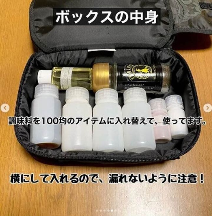 無印良品 その収納アイデア マネしたい みんなが愛してやまない無印良品の収納アイテム7選 サンキュ 無印良品 その収納アイデア マネしたい みんなが愛してやまない無印良品の収納アイテム7選 サンキュ