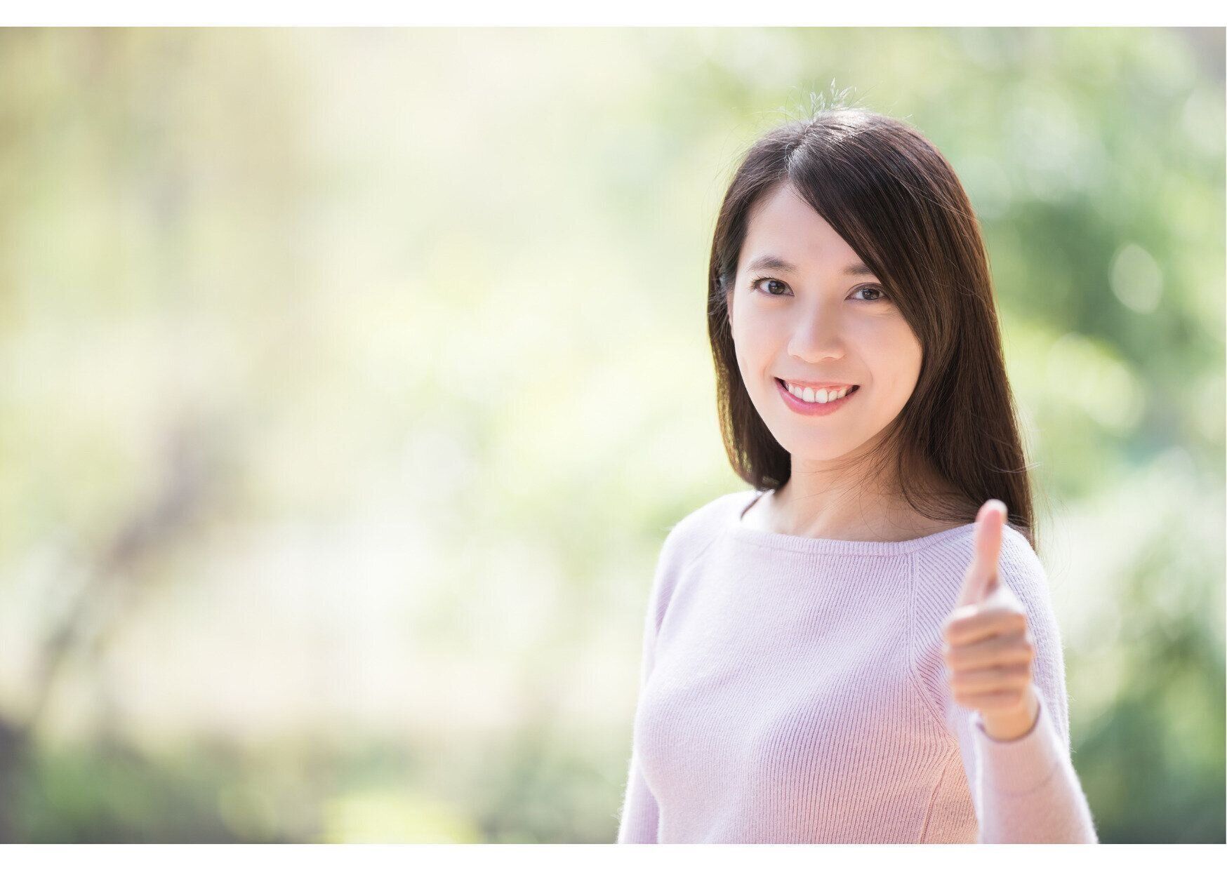 女性　スッキリ