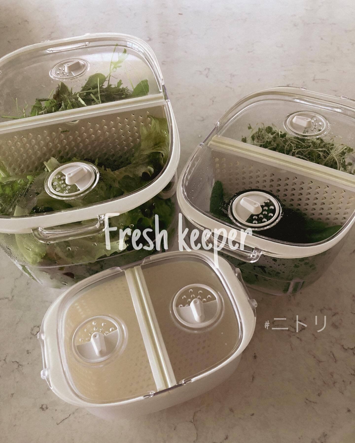 【ニトリ】全種類そろえたくなる便利アイテム「フレッシュキーパー」