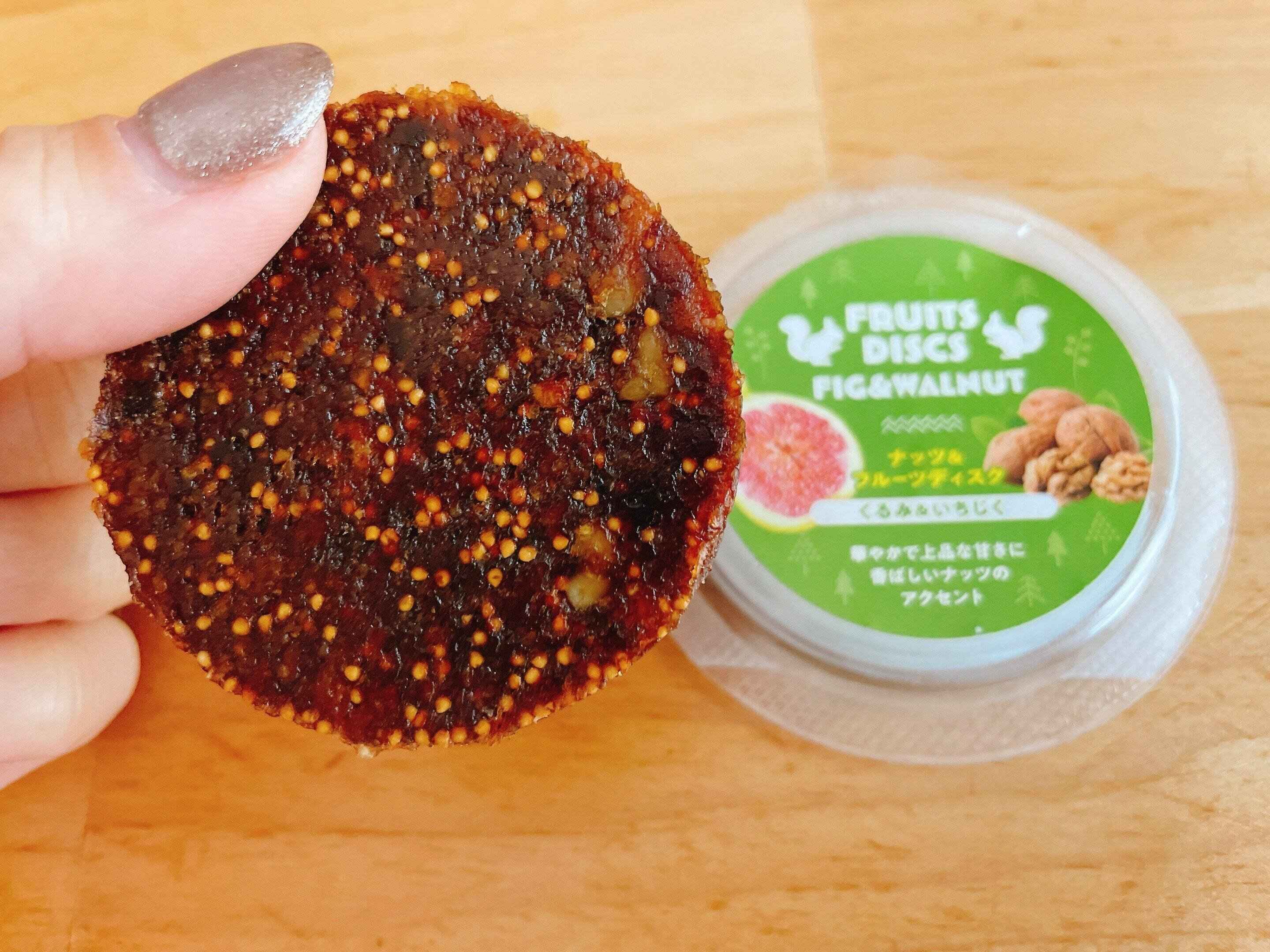 くるみ&いちじく