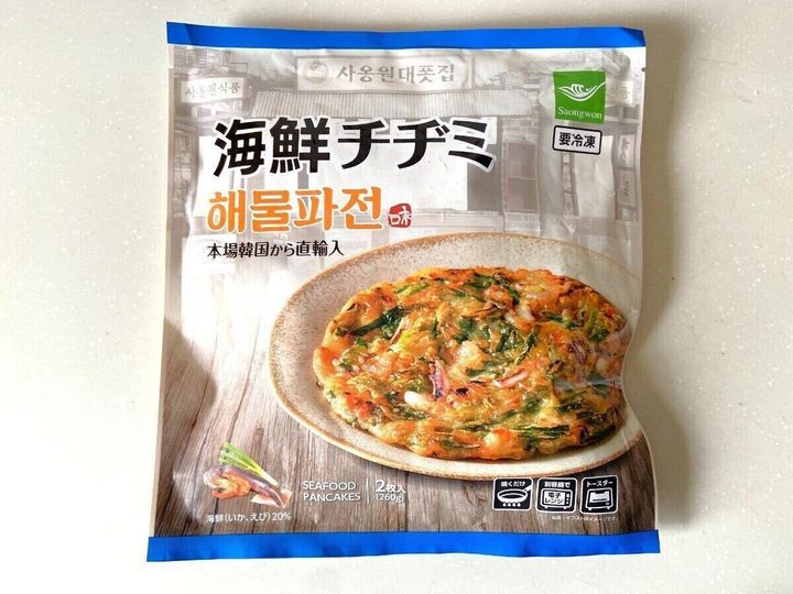 海鮮チヂミ