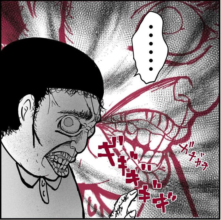 第11話「俺の手作りおでんたべてください」