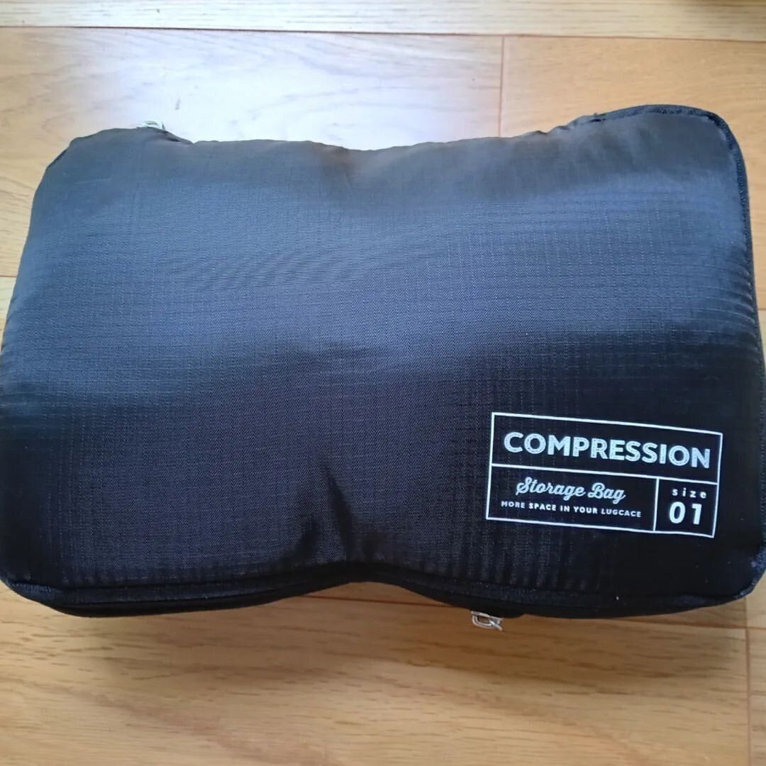 【ダイソー】オムツが23枚入る！圧縮バッグ