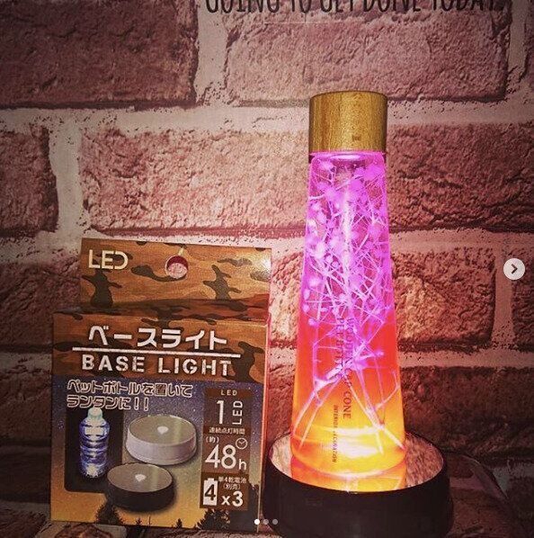 ダイソーで購入可能 便利でおしゃれなライト商品特集 サンキュ