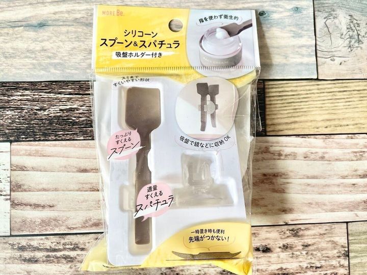ダイソーのシリコーンスプーン&スパチュラ