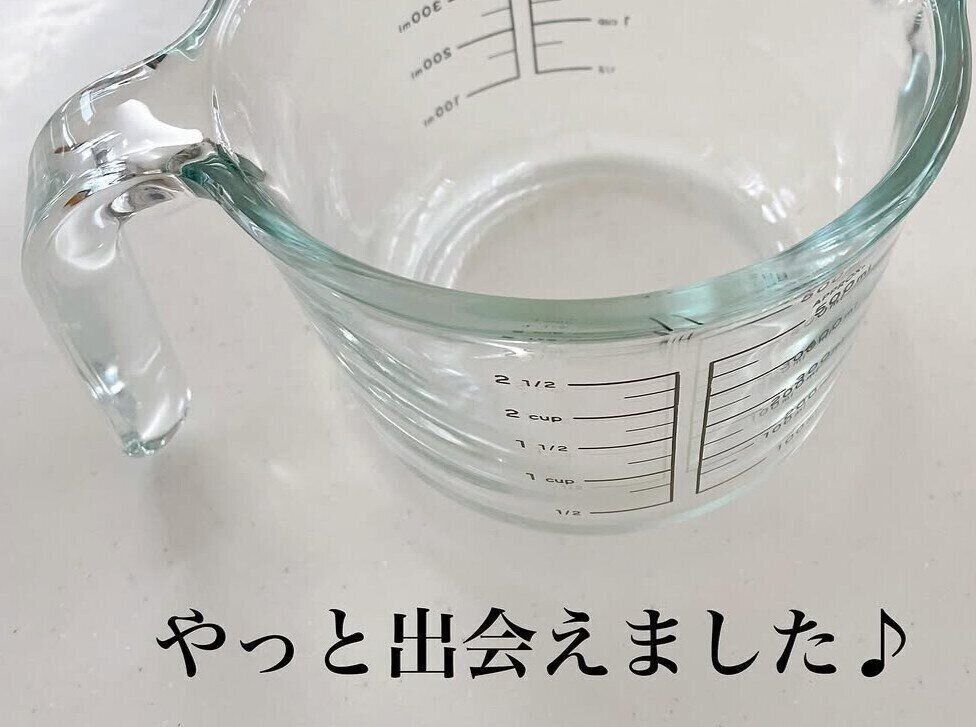 「ちょうどいい」から使いやすい！【ダイソー・キャンドゥ】「理想のモノを見つけて即買い」キッチン便利アイテム4選