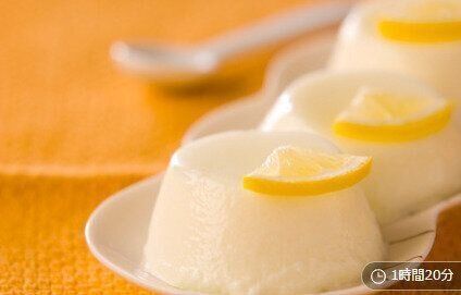 レモンパンナコッタ