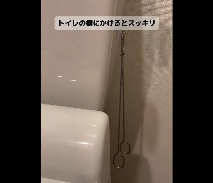 【無印良品】すっきり収納が叶う！柄付きスポンジ