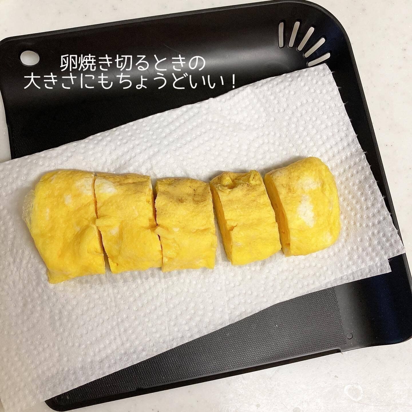 多機能で時短にも！「ちょこっとまな板（ブラック）」