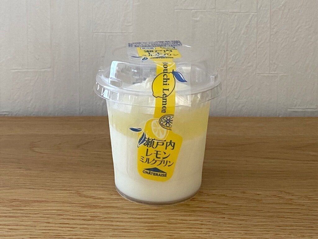瀬戸内レモンミルクプリン