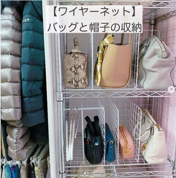 バッグ カバン収納 汚部屋卒業のマル秘テクはこれ バッグ カバンの収納をきわめよう バッグ カバン収納 汚部屋卒業のマル秘テクはこれ バッグ カバンの収納をきわめよう