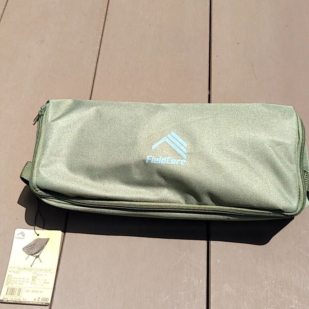 軽量で座り心地も◎「アルミ燃え広がりにくいローチェア」