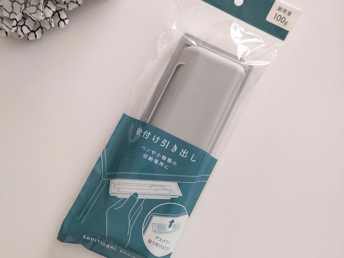 100enショップキャンドゥ 後付け引き出し
