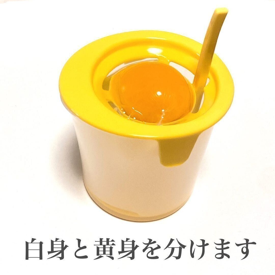 簡単に絶品卵かけごはんがつくれる！