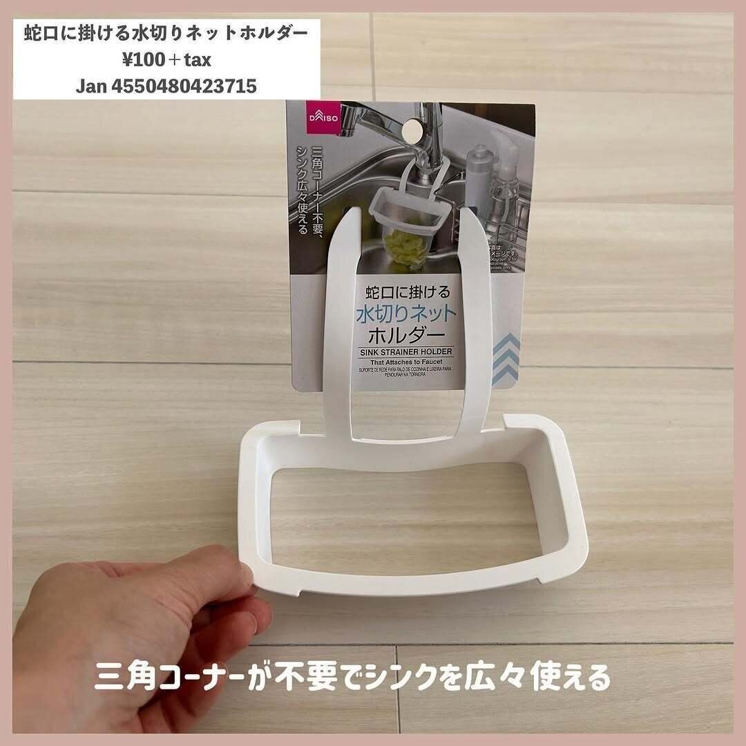 噴きこぼれが激減！コトコトくん