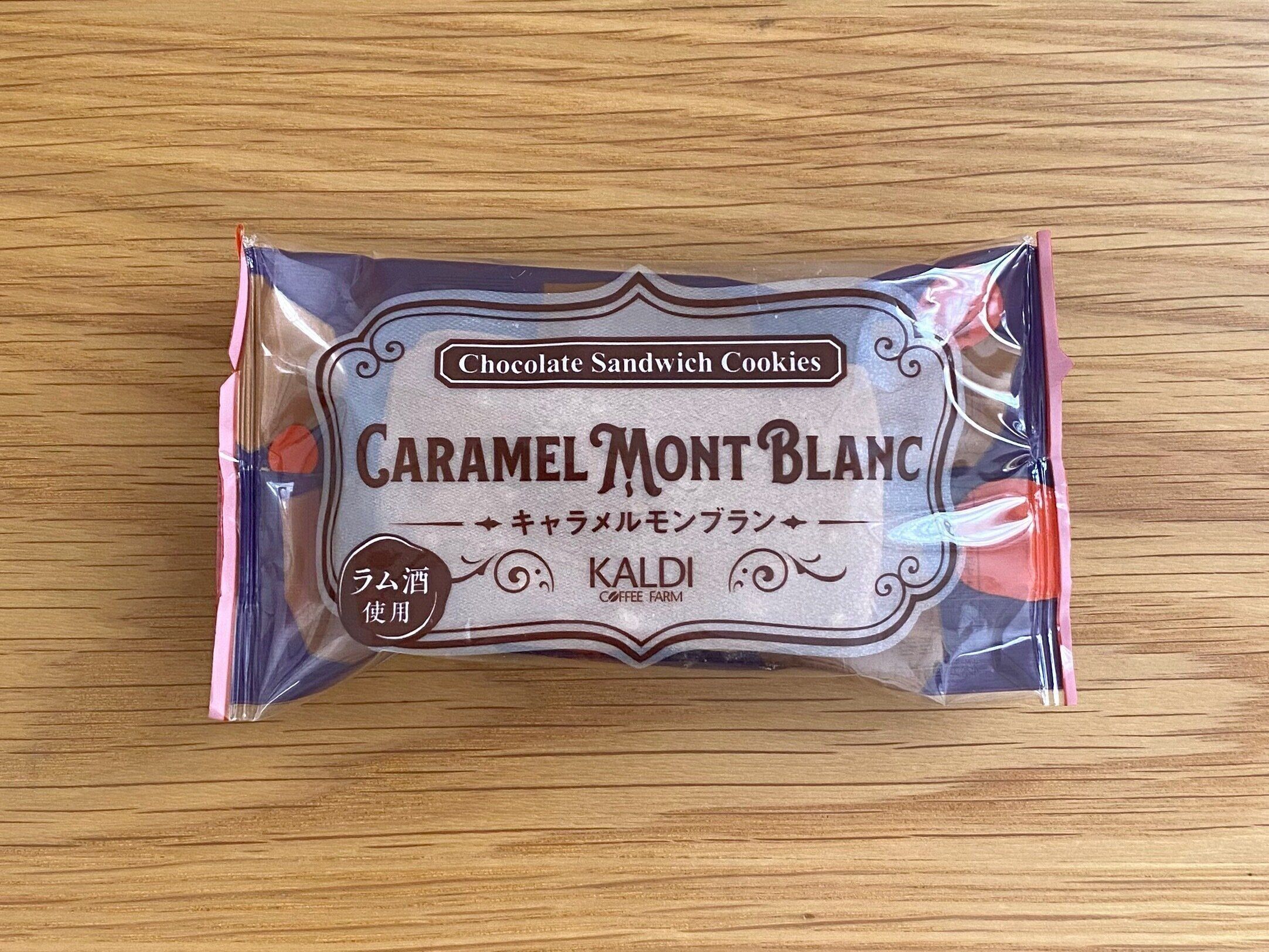 チョコレートサンドクッキーキャラメルモンブラン