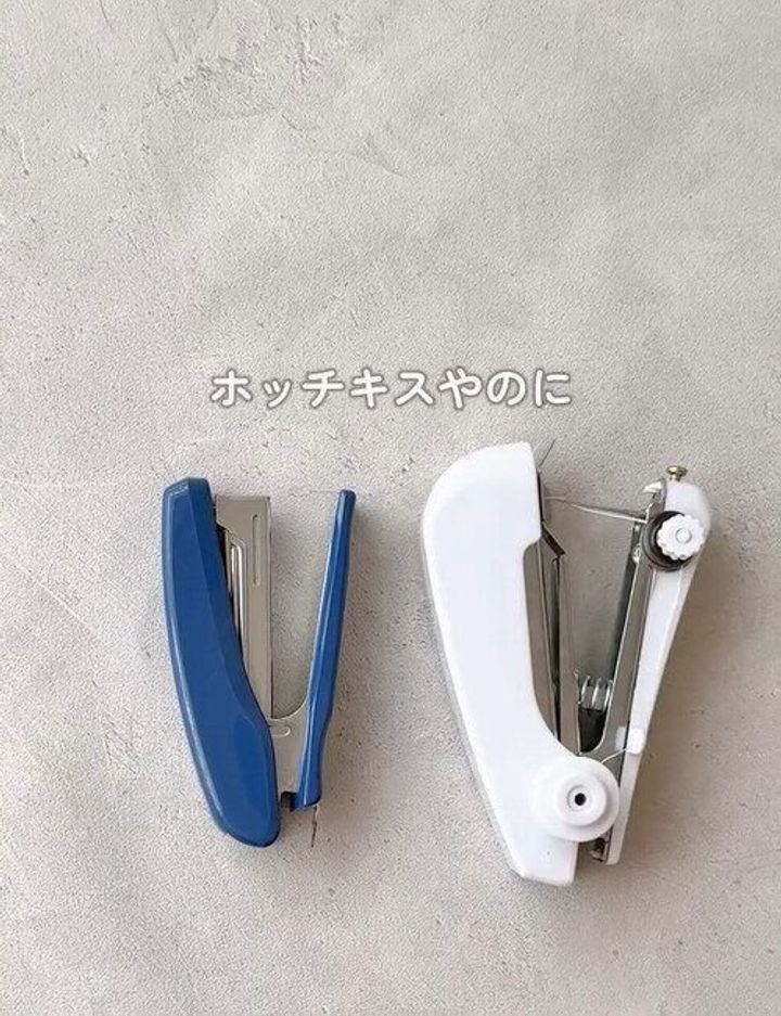 使ってみたら衝撃やった!「コンパクトハンディミシン」