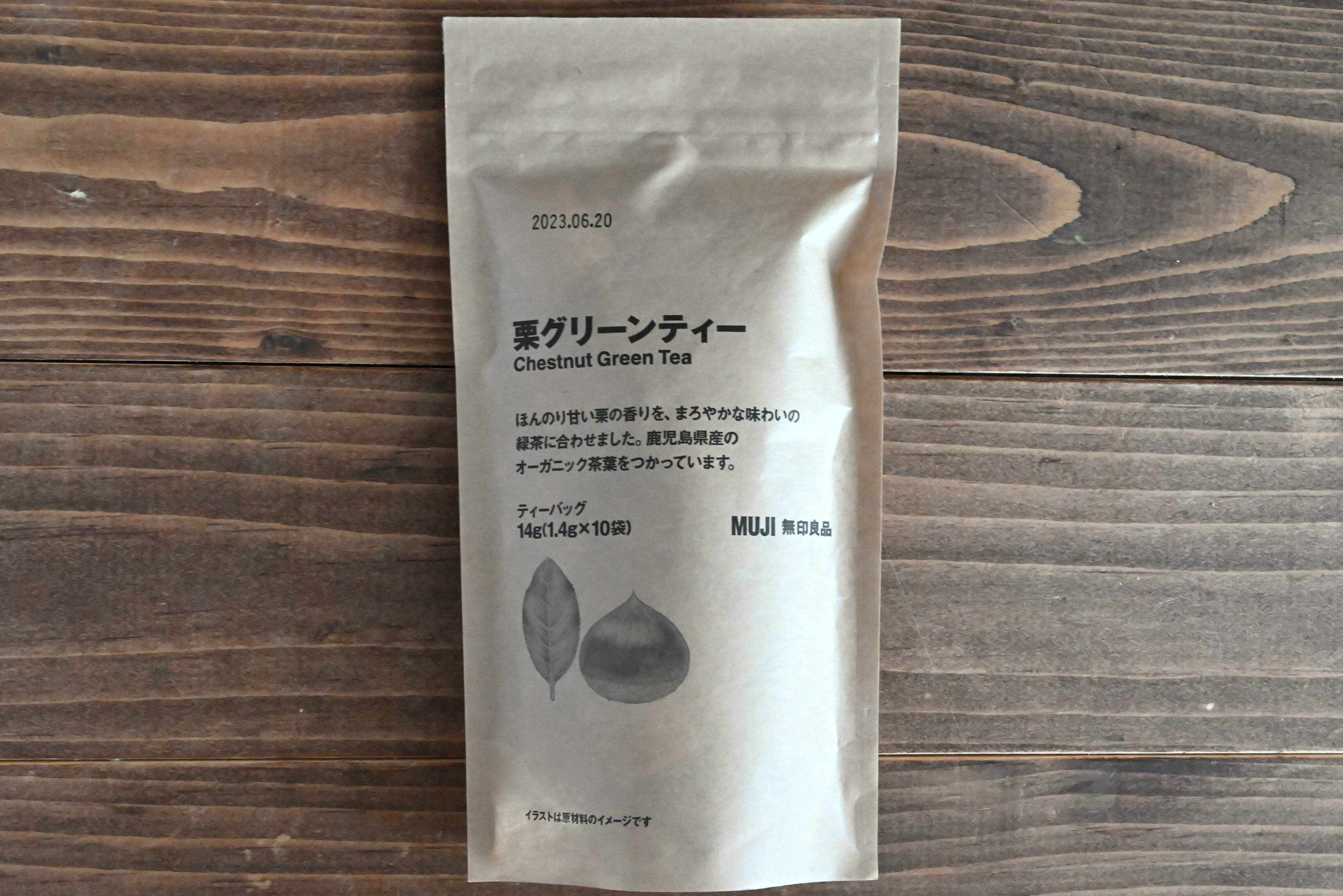 無印良品「栗グリーンティー」のパッケージ