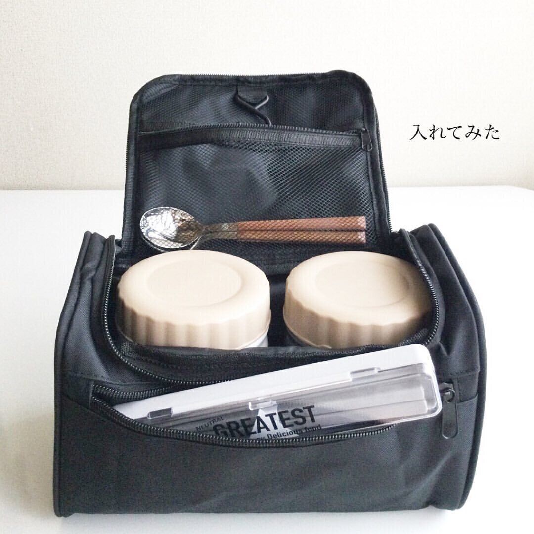 【ダイソー】専用みたいに収まって感動！収納バッグ