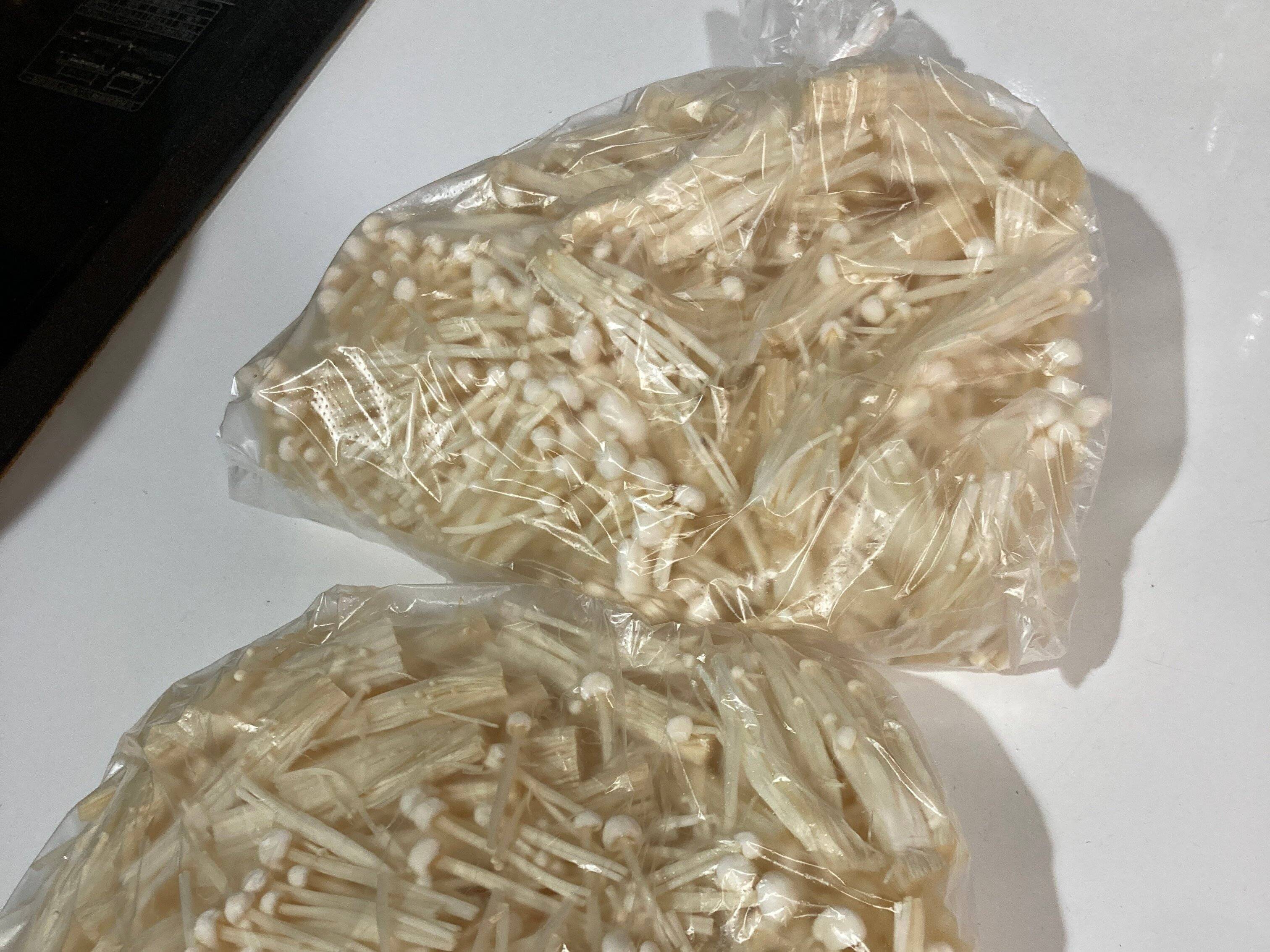 カットして小分けにしたえのき