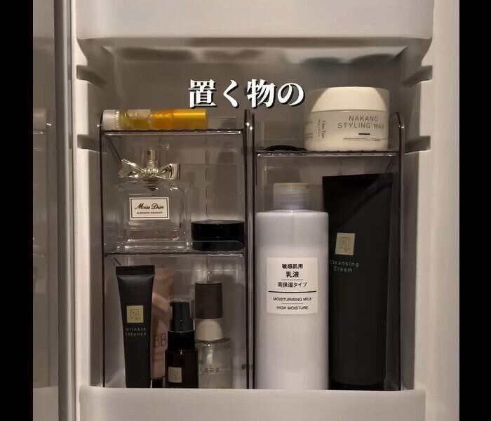 【ダイソー】ダイソーの本気！高さ調節できるトレー