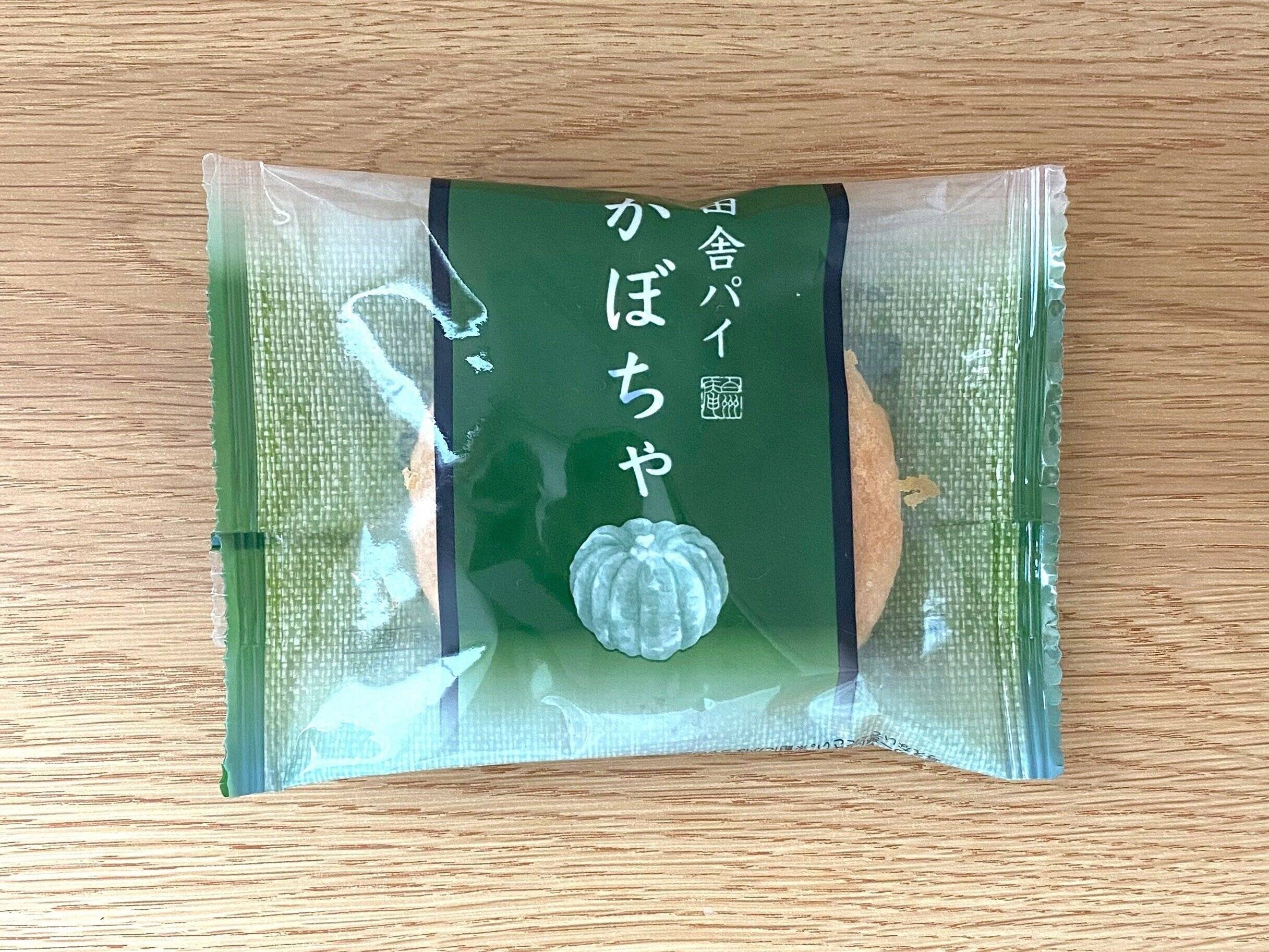 田舎パイかぼちゃ