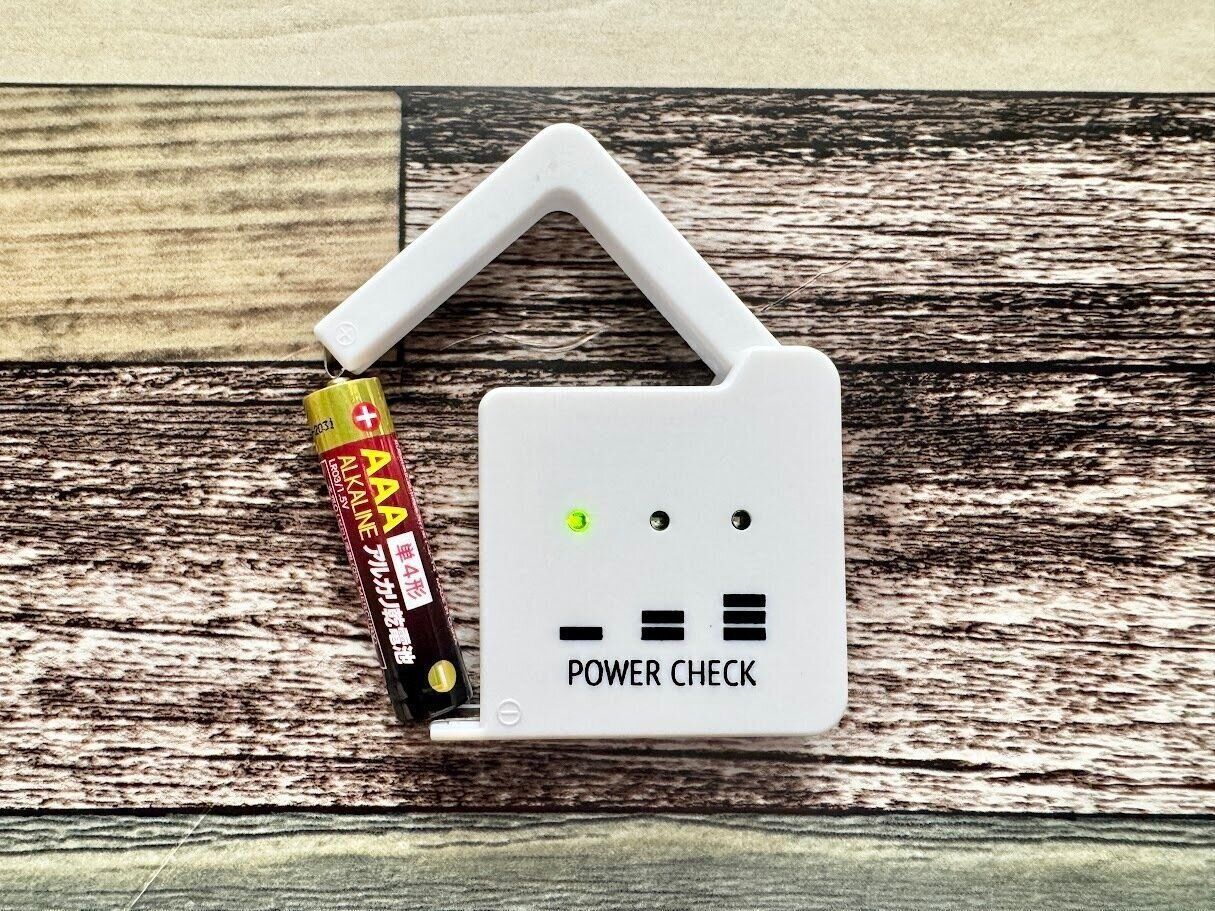 よく使う電池にほぼ対応