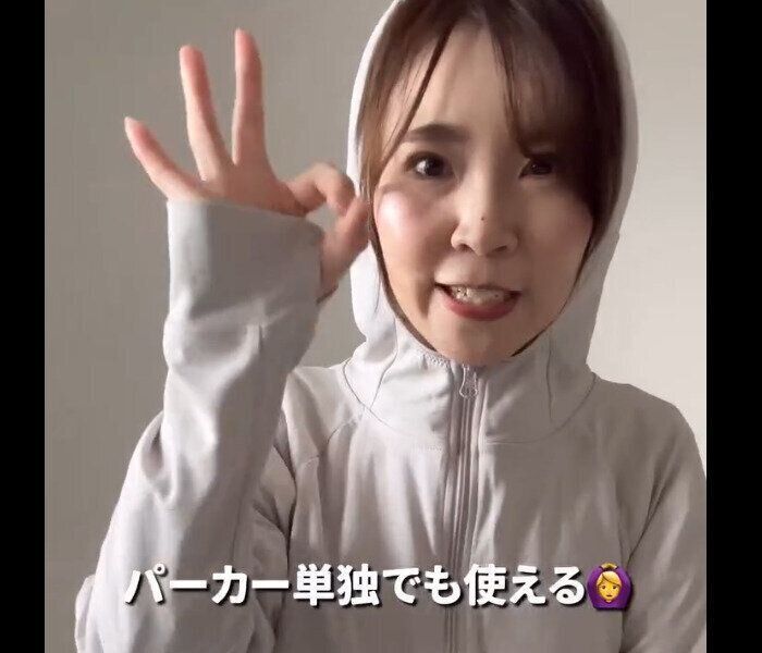 【ワークマン】みんな大好き接触冷感！クールUVフェイスガードパーカー