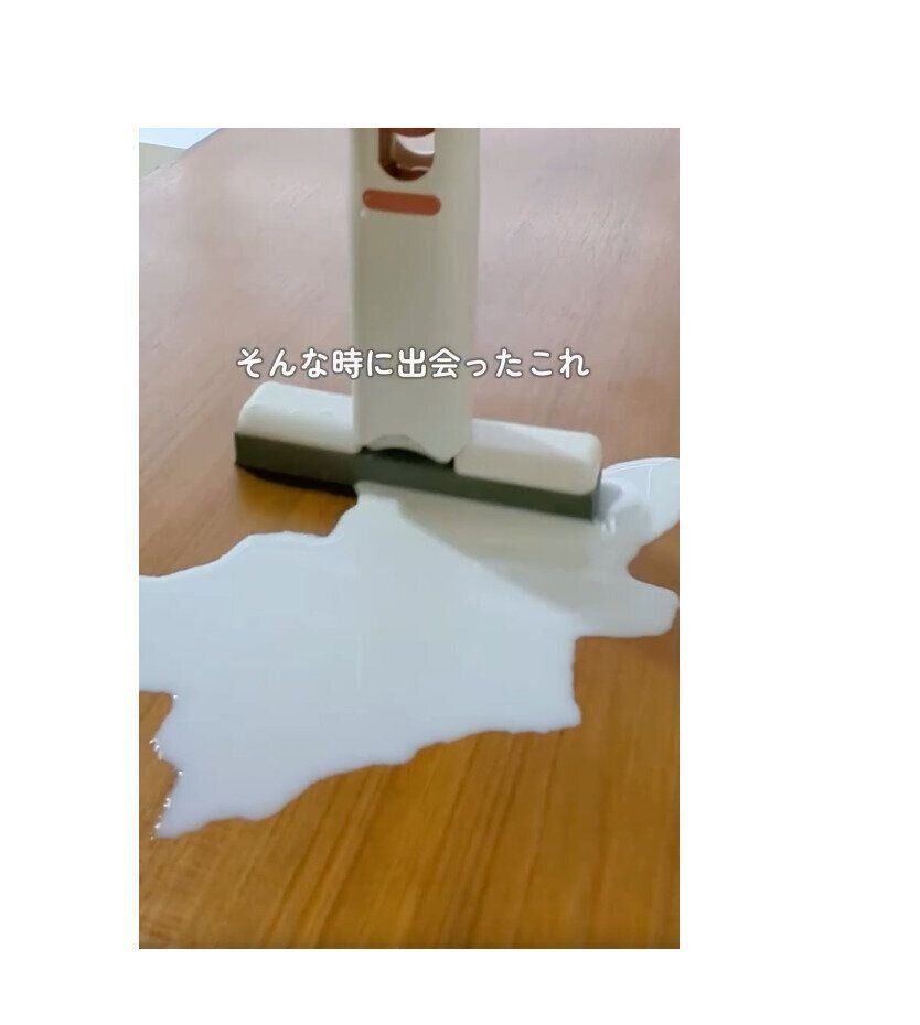 【キャンドゥ】