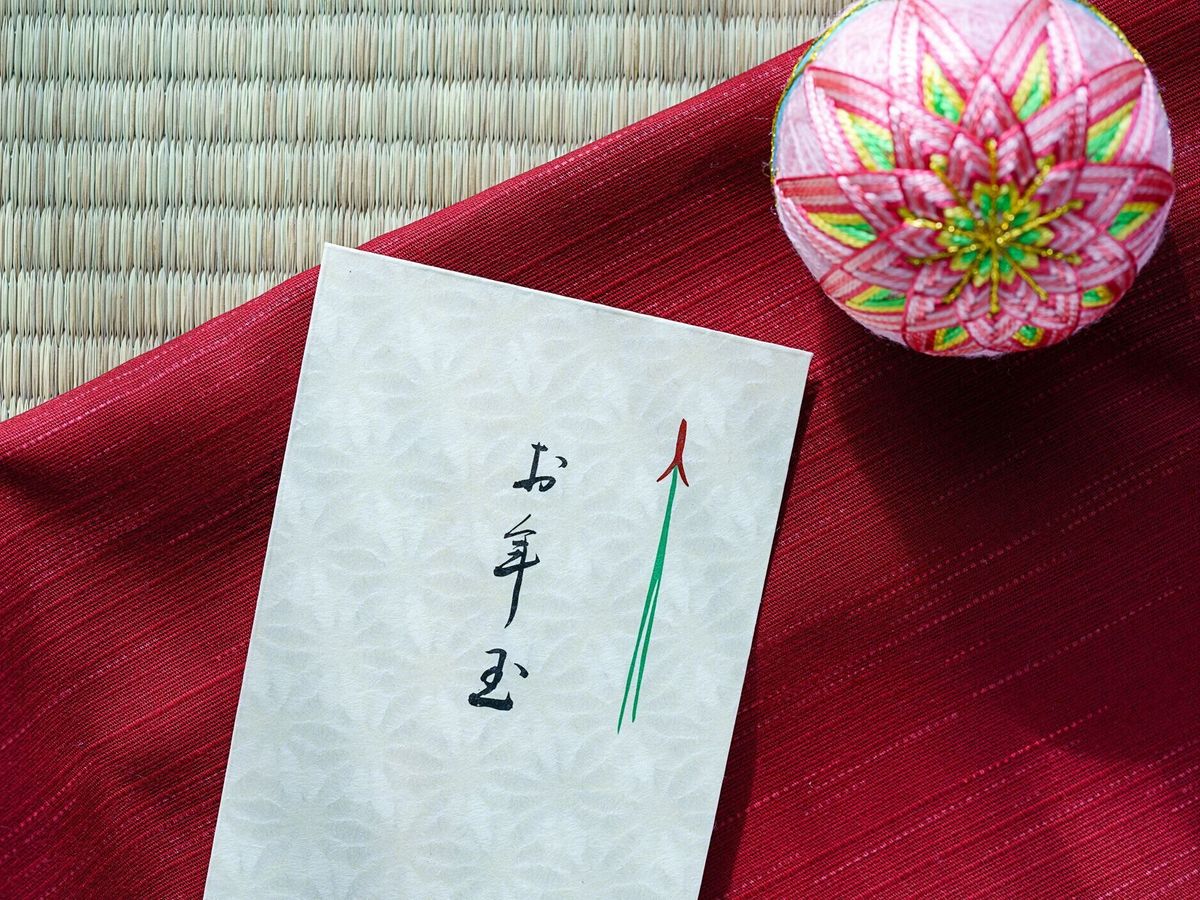 日本の「おとし玉」、新年に贈り物として贈るお金