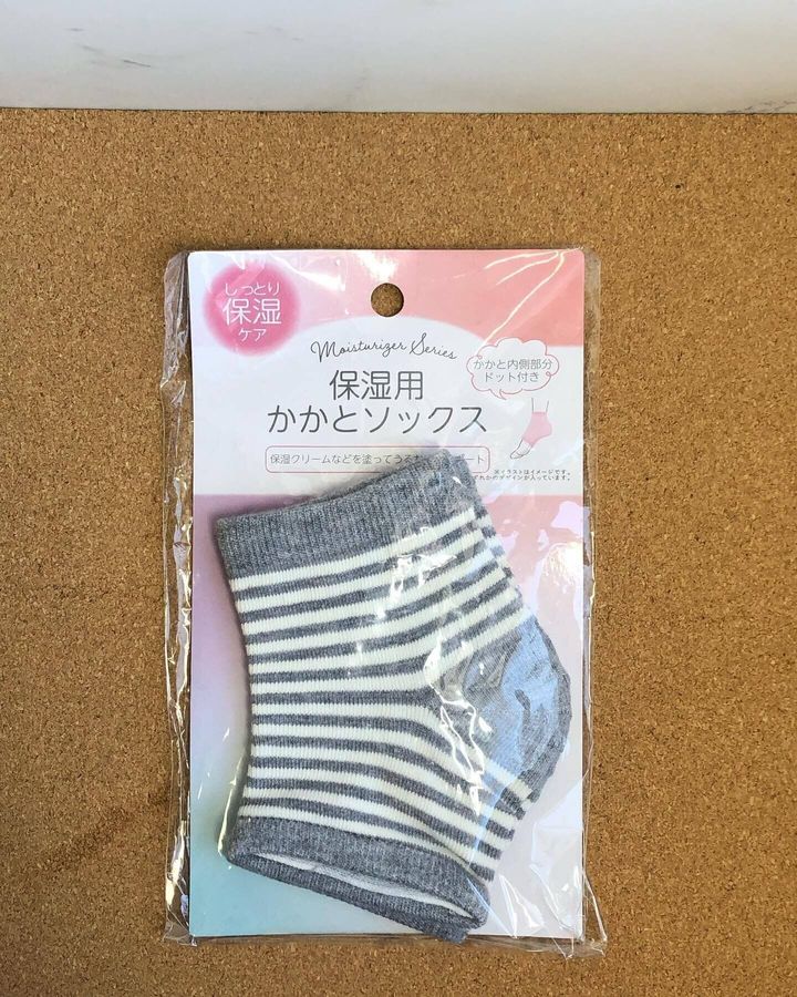 22年最新 ダイソー人気おすすめ商品 広報が教えるジャンル別ランキング サンキュ 22年最新 ダイソー人気おすすめ商品 広報が教えるジャンル別ランキング サンキュ