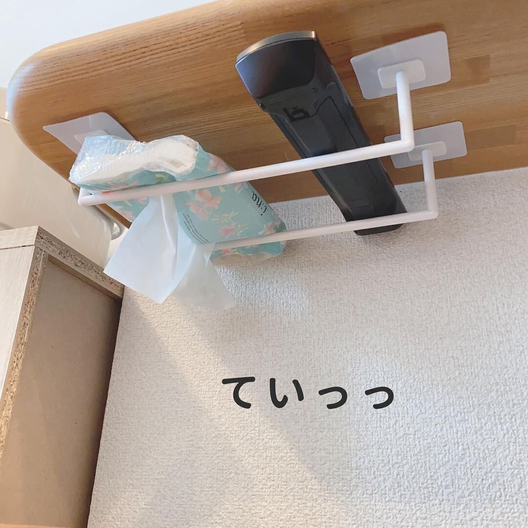 【セリア】お取り寄せでやっと購入！なんでもできちゃうマルチバー