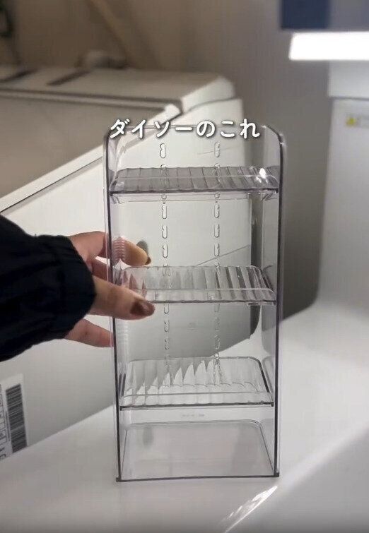 【ダイソー】ダイソーさん天才すぎ！便利な収納グッズ