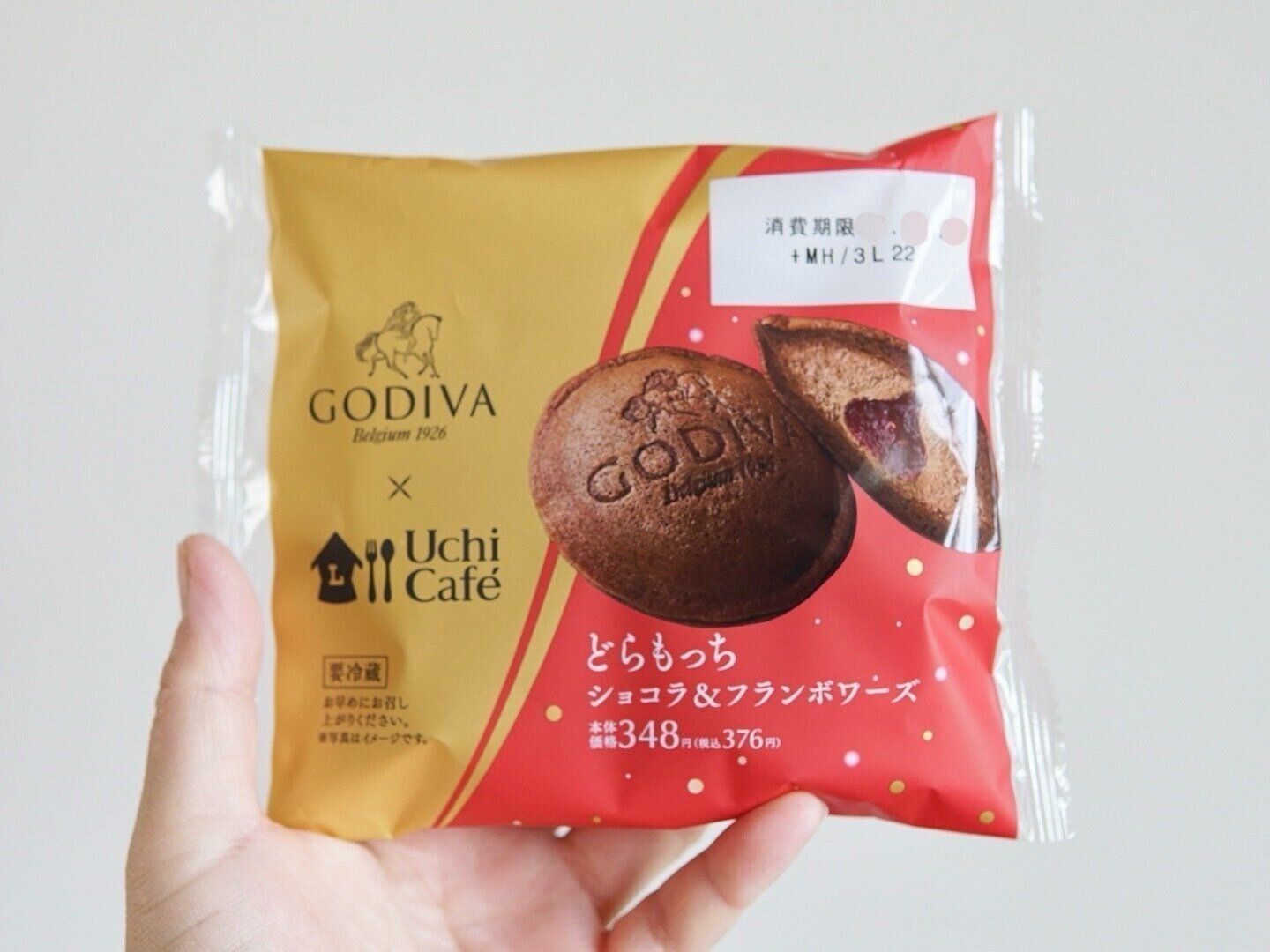 どらもっち　ショコラ＆フランボワーズ