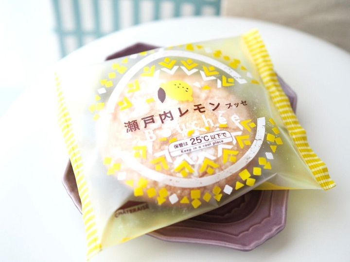 シャトレーゼ「瀬戸内レモンブッセ」商品写真