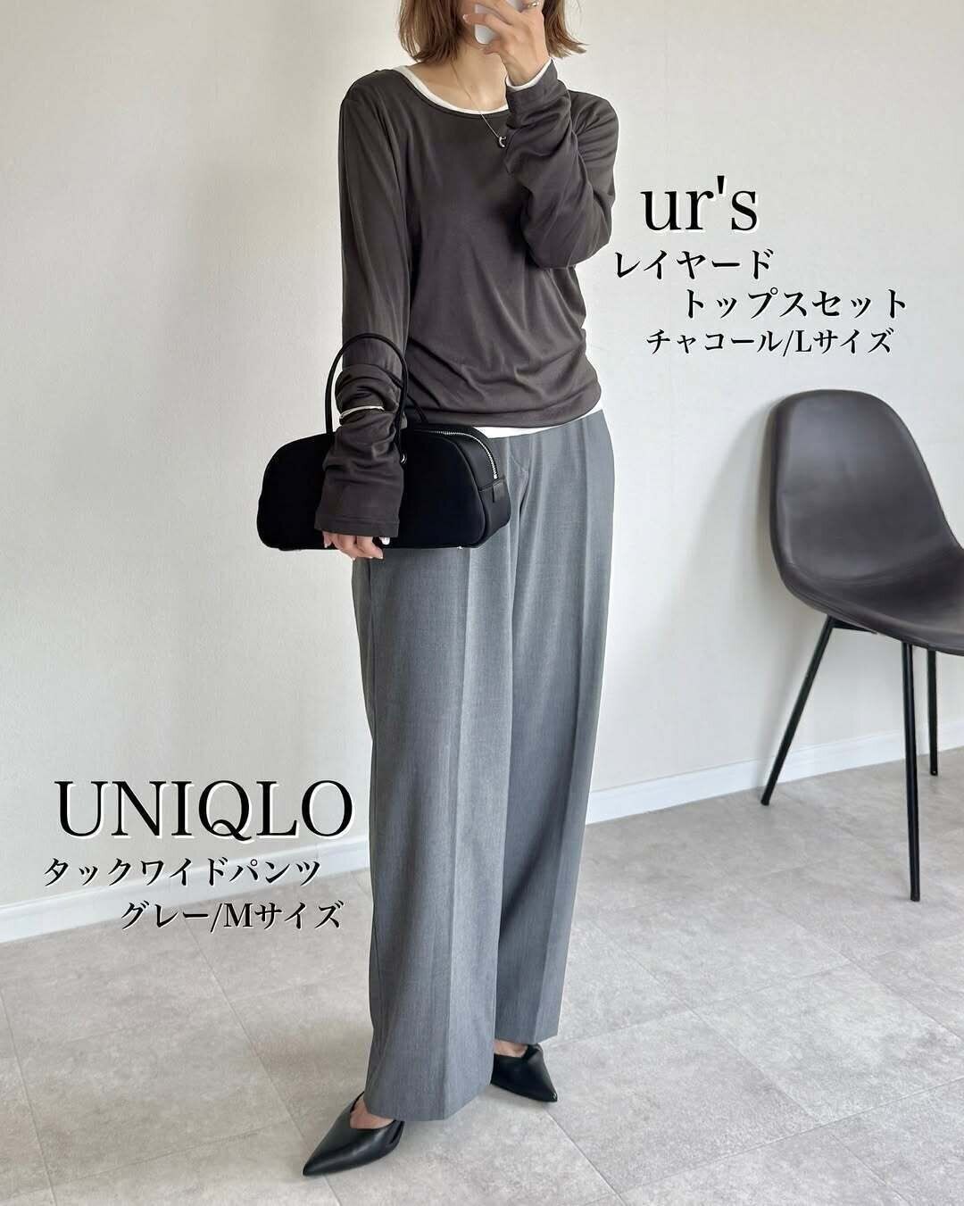 【ユニクロ】40代のあこがれ！シンプルでお洒落が叶う褒められコーデ